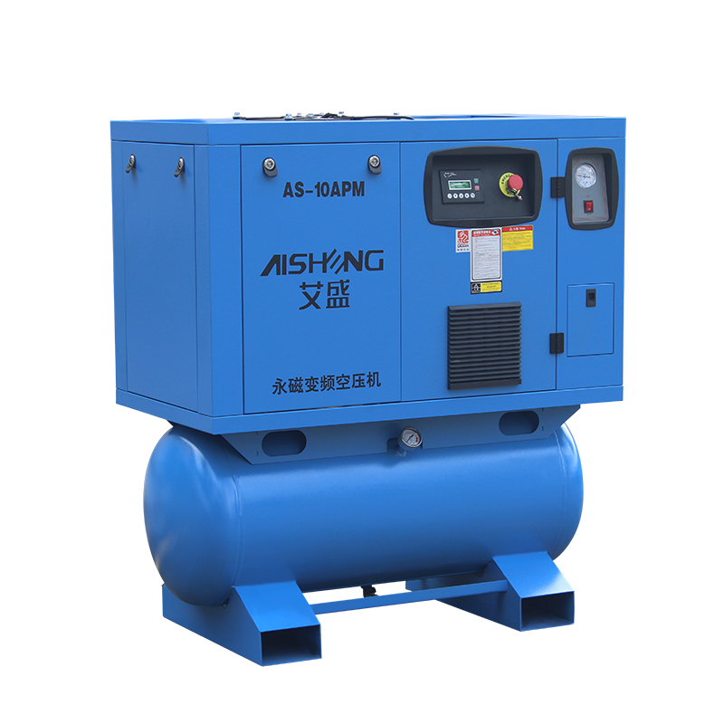 冷干機(jī)空壓機(jī)一體化設(shè)備