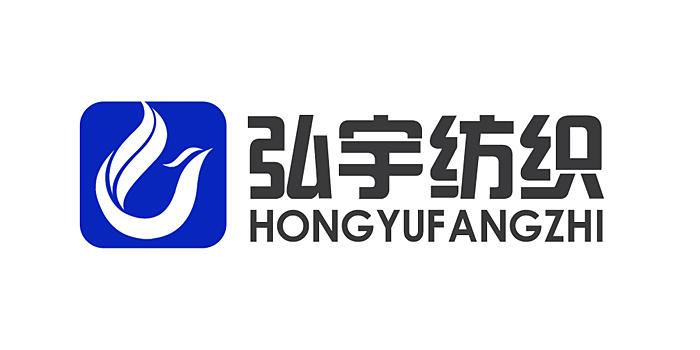 弘宇紡織